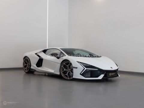 2025 Lamborghini Revuelto