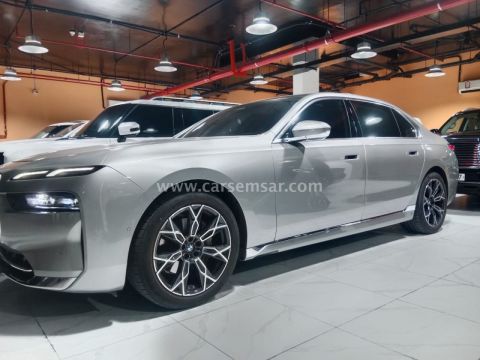 2023 BMW 7-Series 735Li