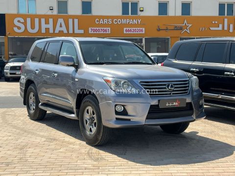 2008 Lexus LX 570