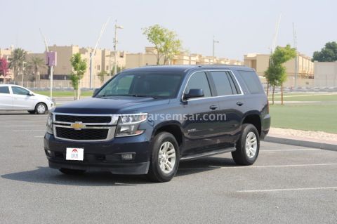 2017 Chevrolet Tahoe LS