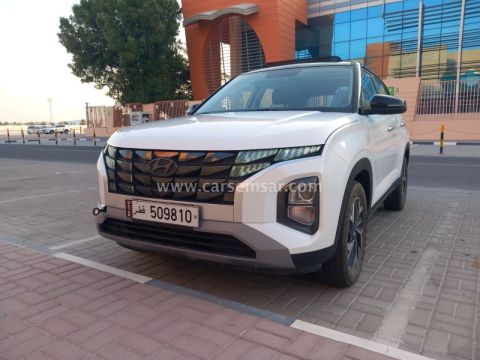 2025 هيونداي كريتا 1.5