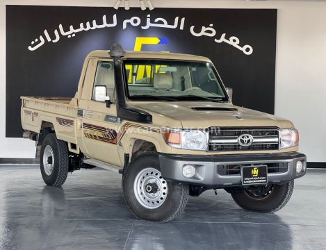 2020 Toyota Land Cruiser Pickup LX Diesel