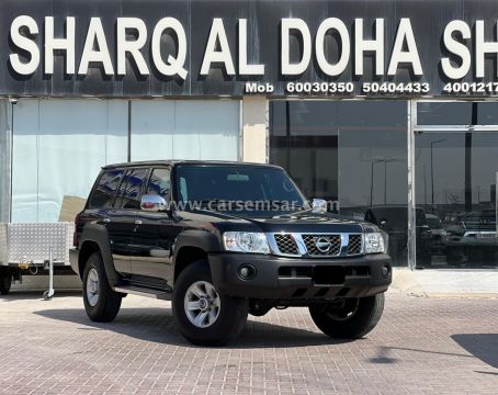 2023 Nissan Patrol Safari