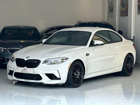 2021 BMW M2 Competition
