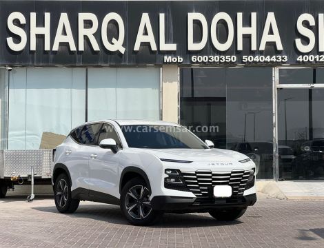 2025 جيتور داشينغ