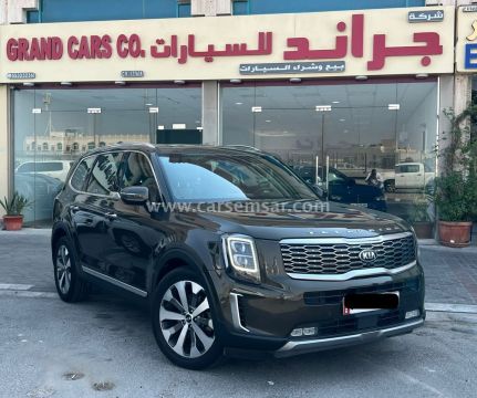 2020 Kia Telluride