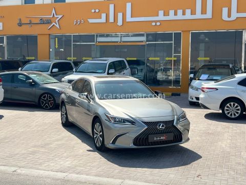 2021 Lexus ES 300h
