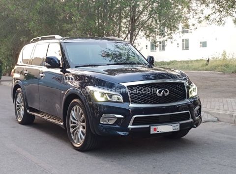 2016 Infiniti QX 80