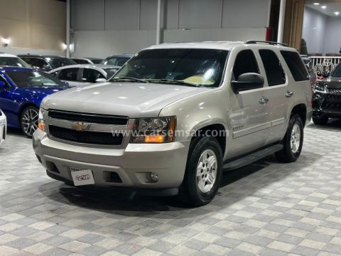 2008 Chevrolet Tahoe LS