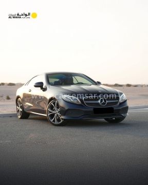 2020 مرسيدس بنز الفئه E 200 كوبيه