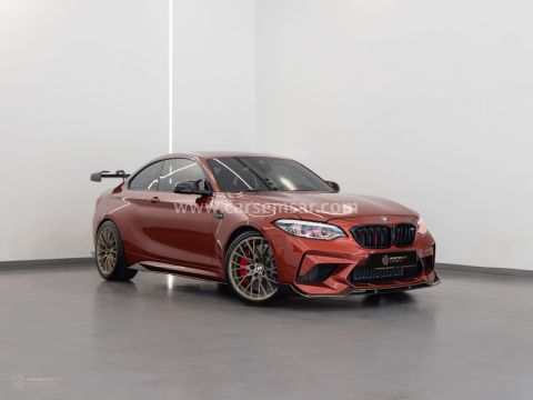 2021 BMW M2 Competition