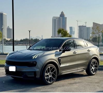 2024 Lynk & Co 05 Hyper Halo