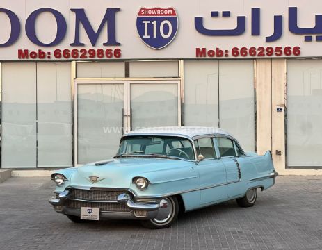 1957 كاديلاك دوڤيل صالون