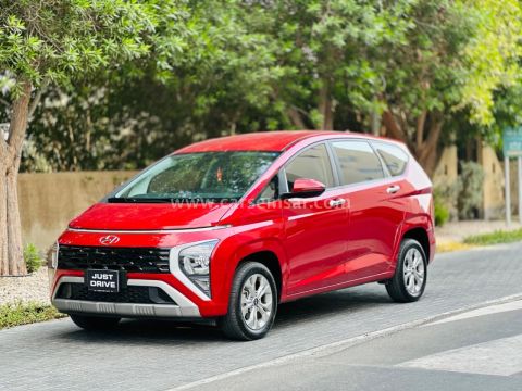 2025 هيونداي Stargazer