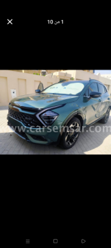 2023 كيا سبورتاج 1.6