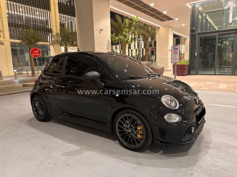 2024 Fiat Abarth 695 Competizione