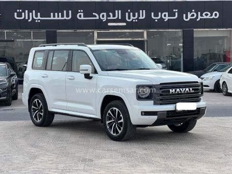 2026 Haval H9