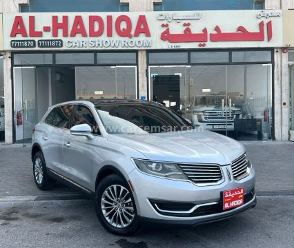 2016 Lincoln MKX AWD