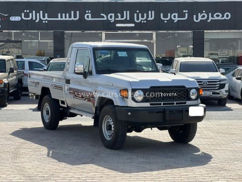 2023 Toyota Land Cruiser Pickup LX