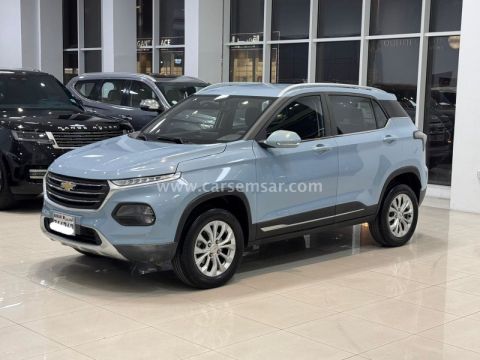 2024 شڤروليه جروف