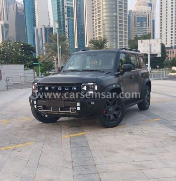 2026 جيتور T2 Luxury Plus