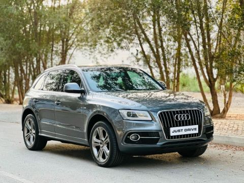 2014 Audi Q5 2.0 Quattro