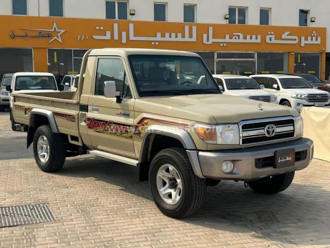 2022 Toyota Land Cruiser Pickup LX