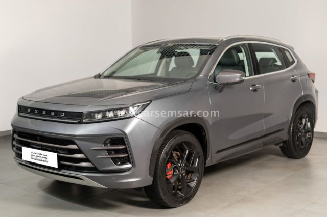 2023 إكسيد ال اكس LUX 230T