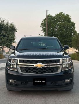 2018 Chevrolet Tahoe LS