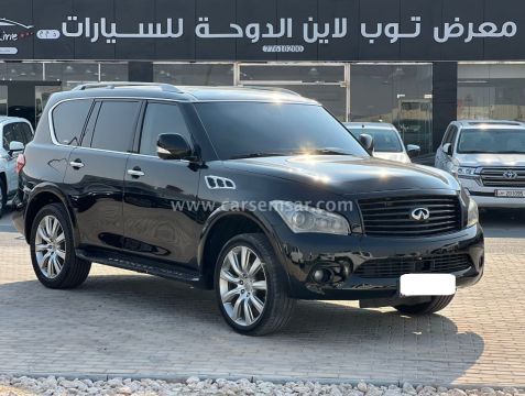 2014 Infiniti QX QX80