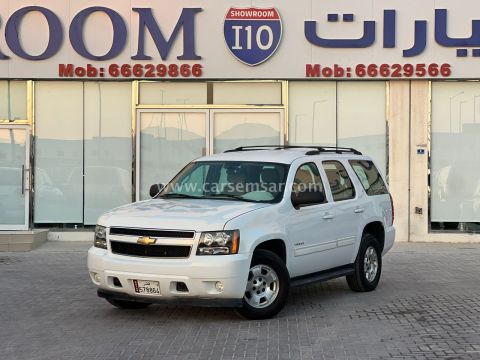 2013 شڤروليه تاهو ال اس