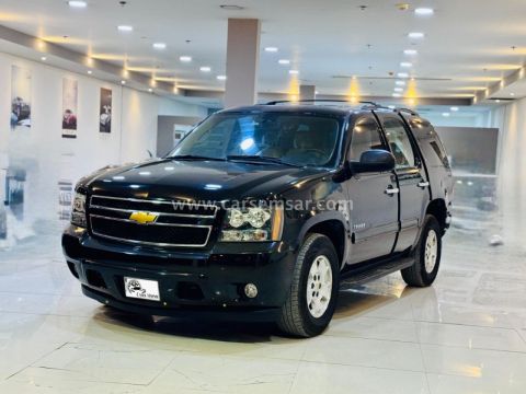 2014 Chevrolet Tahoe LT