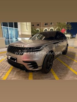 2021 Land Rover Range Rover Velar R- Dynamic SE 2.0