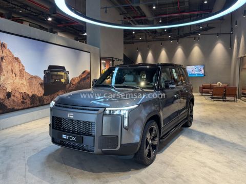 2026 Land Rover Range Rover Vogue SE