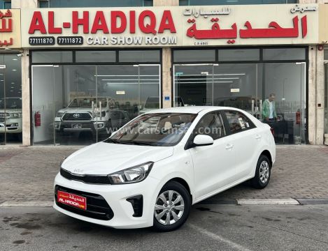 2026 كيا بيجاس