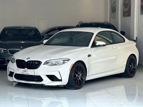 2021 BMW M2 Competition