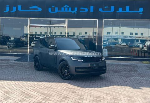 2014 Land Rover Range Rover Vogue