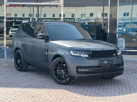 2014 Land Rover Range Rover Vogue