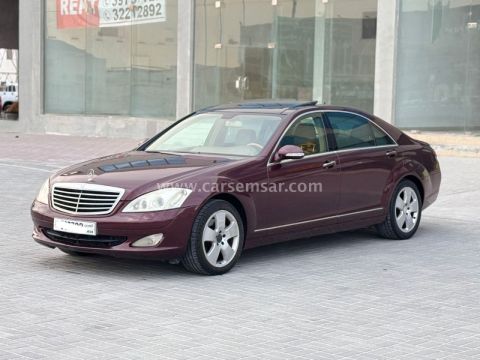 2009 Mercedes-Benz S-Class S 350