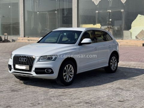 2017 Audi Q5 45 TFSI 2.0