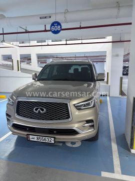 2021 إنفينيتي كيو اكس 80 Luxury Sensory