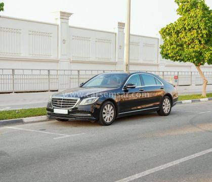 2020 Mercedes-Benz S-Class S 450