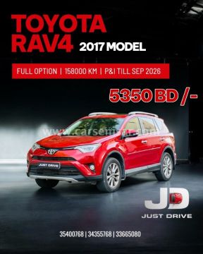 2017 تويوتا راف4