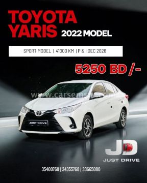 2022 تويوتا يارس 1.5