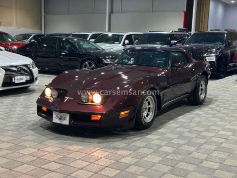 1980 شڤروليه كورفيت C3