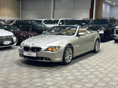 2005 بي ام دبليو الفئة السادسة 630i Cabriolet