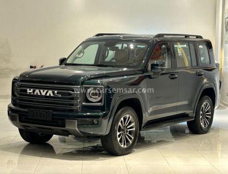 2026 Haval H9