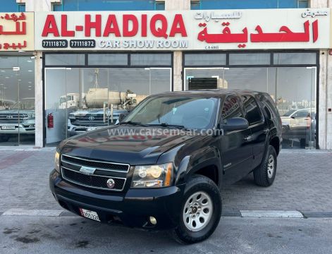 2008 Chevrolet Tahoe LT