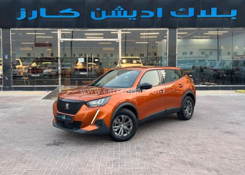 2023 بيجو 2008 1.6