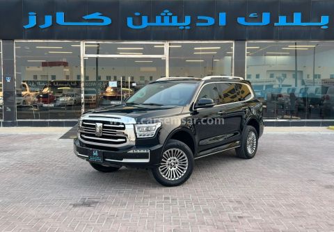 2026 جي دبليو ام تانك 500